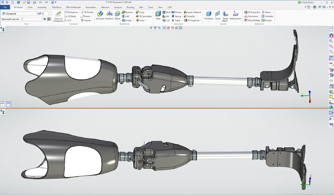 prosthesis