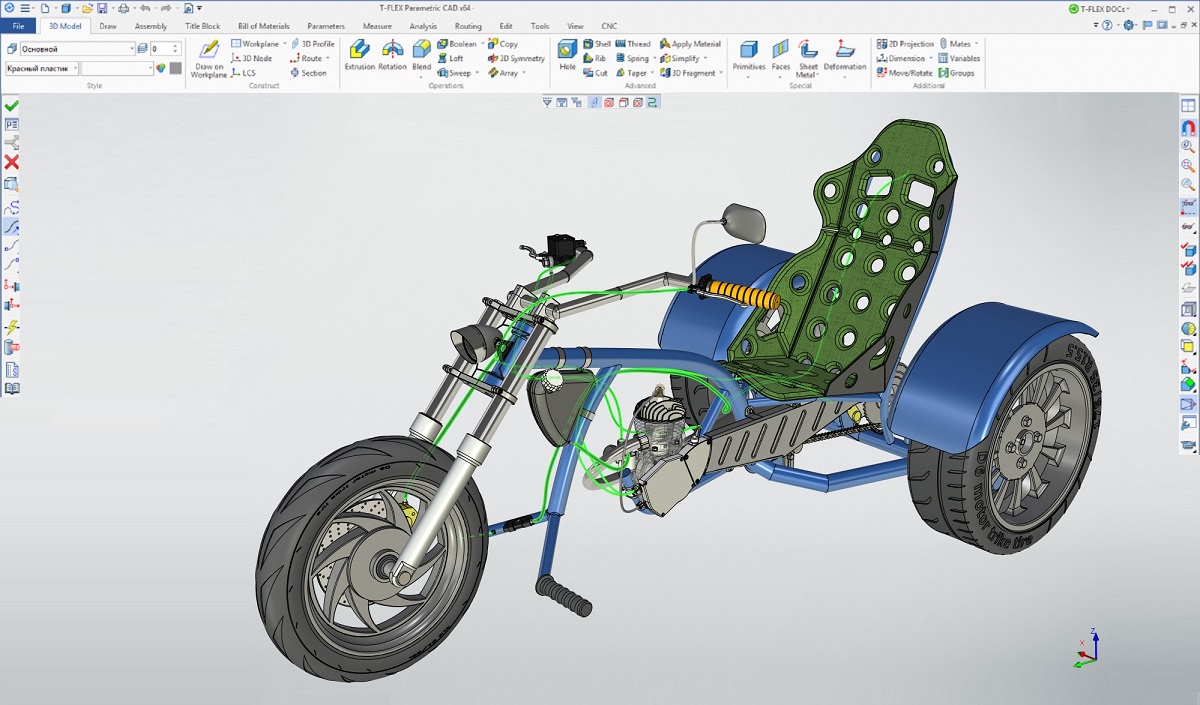 trike
