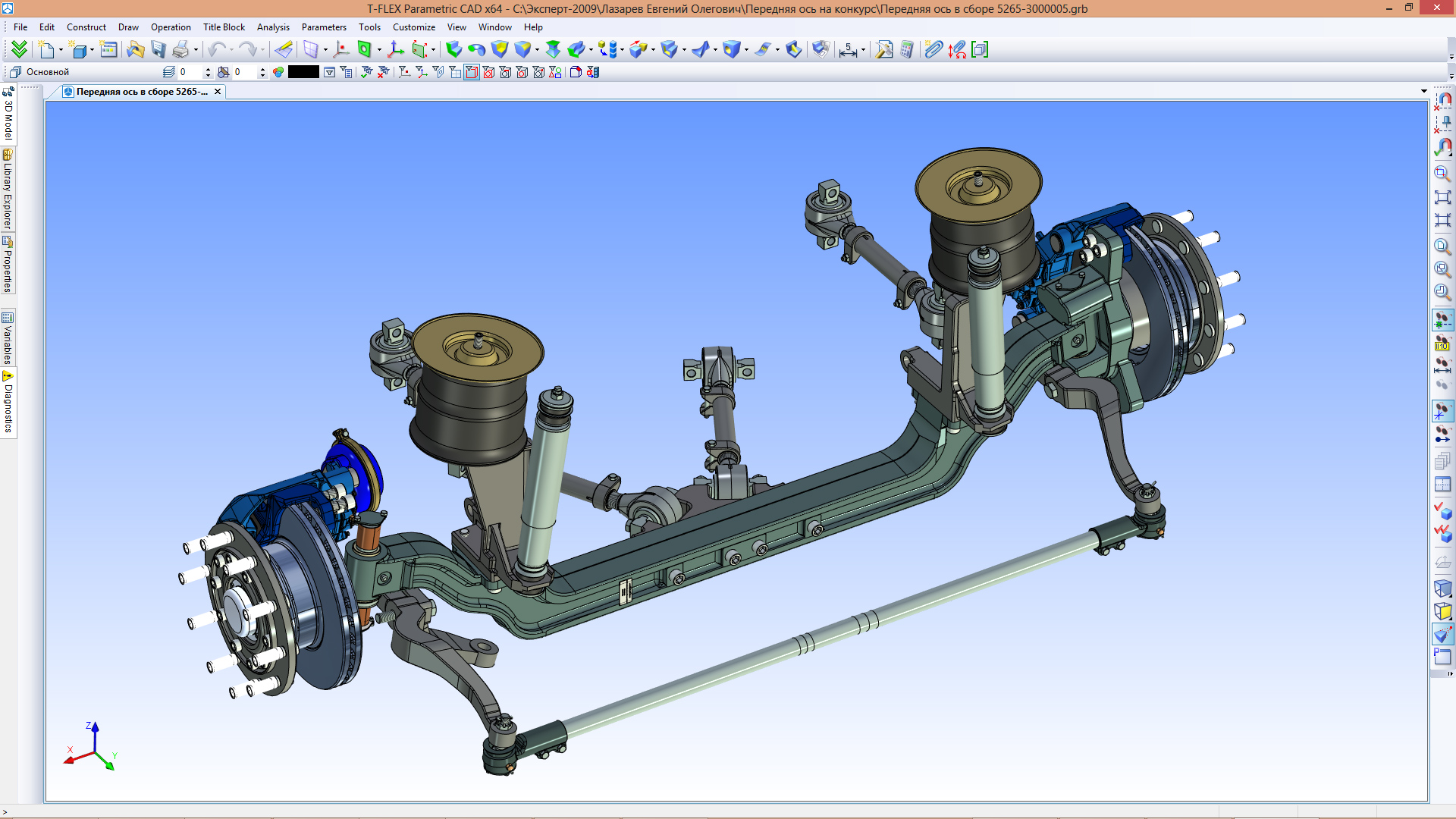 Development of software system for the production of marine equipment