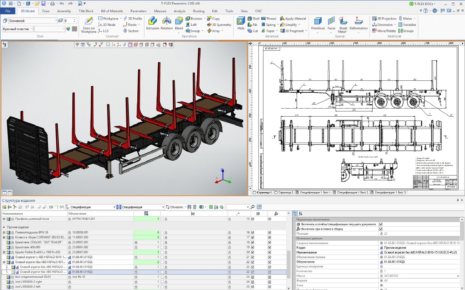 log-semi-trailer