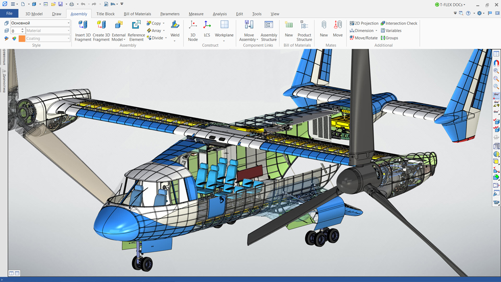 tilt-rotor_aircraft