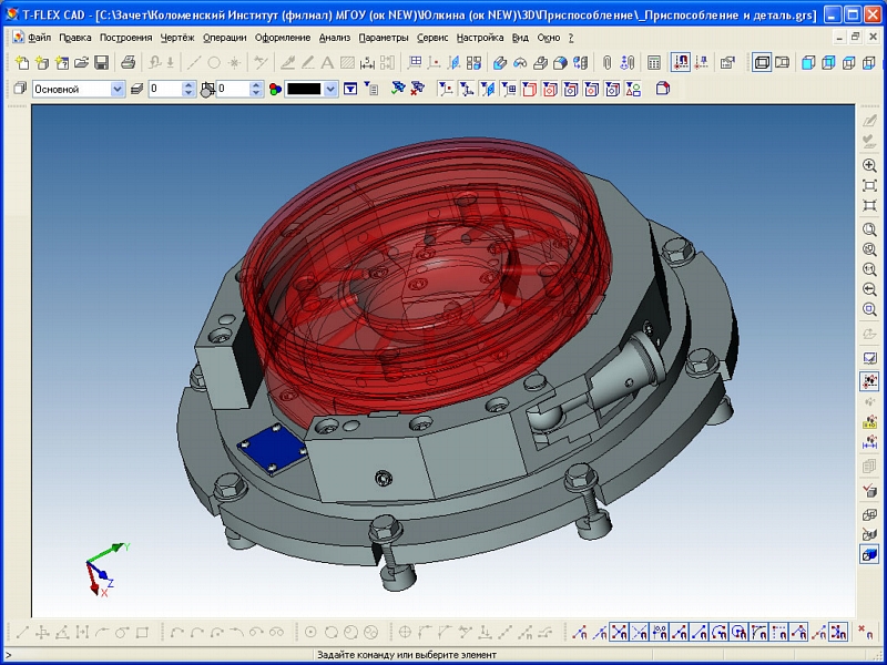 Piston crown