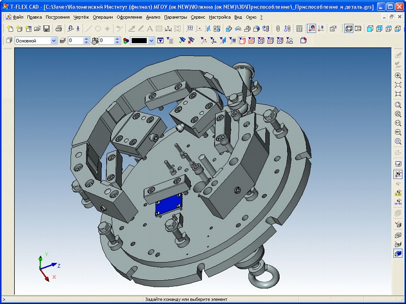 Piston crown