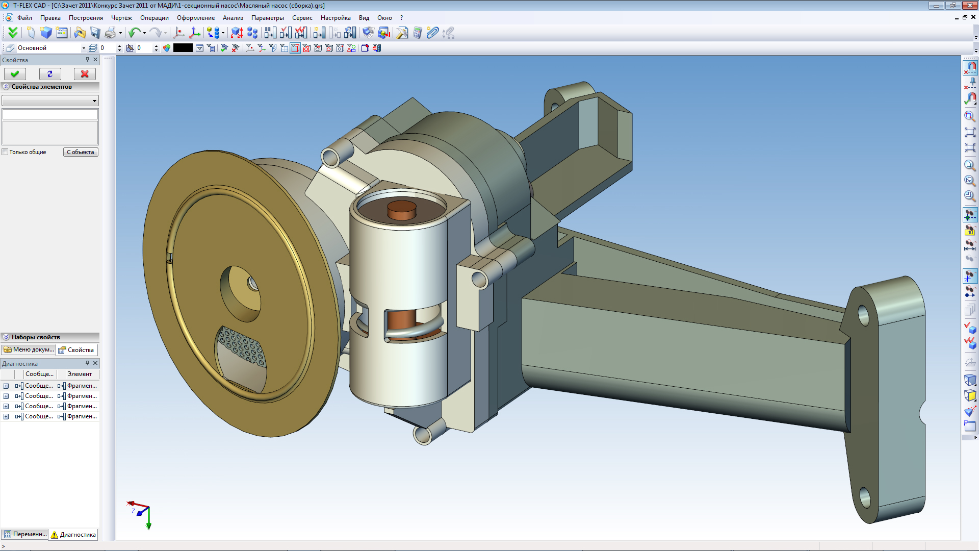 Parametric 3D-models of Oil Pumps for Internal Combustion Engine