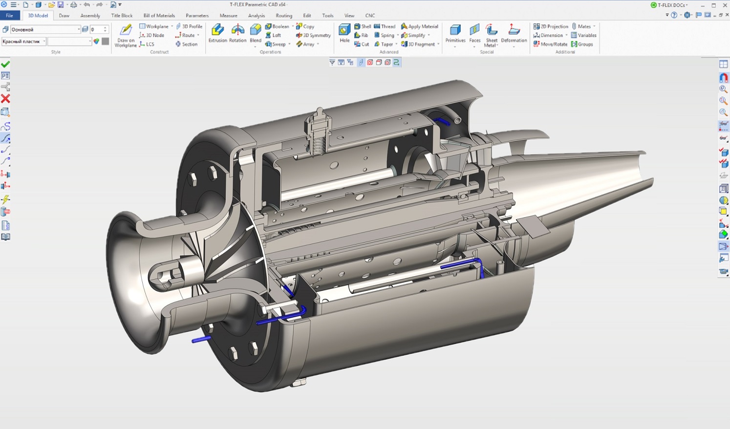 Turbojet Engine