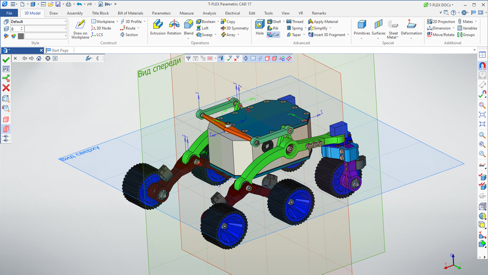 «YADRO» Mars rover