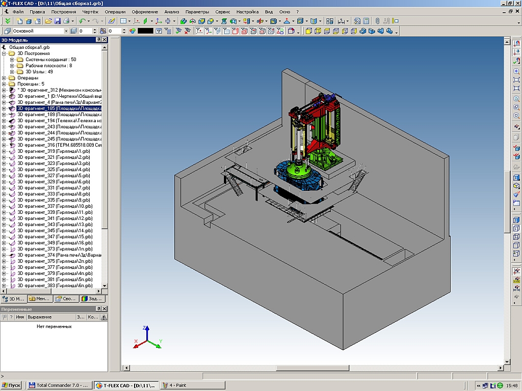 Electric Furnace