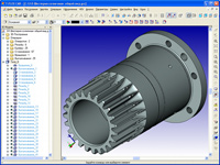 Highly Productive Technological Process Planning for Sun Pinion