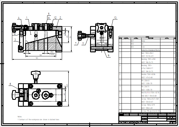 11_ExampleOverview