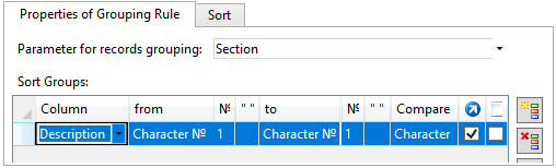 23_PCParametersRepRule2