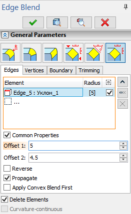BlendEdges_Parameters_Chamfer3