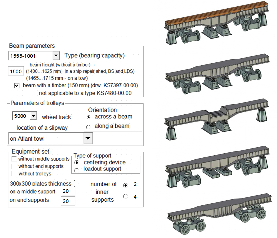  Figure 1 - Parameters dialog and configuration options for the slipway beam model