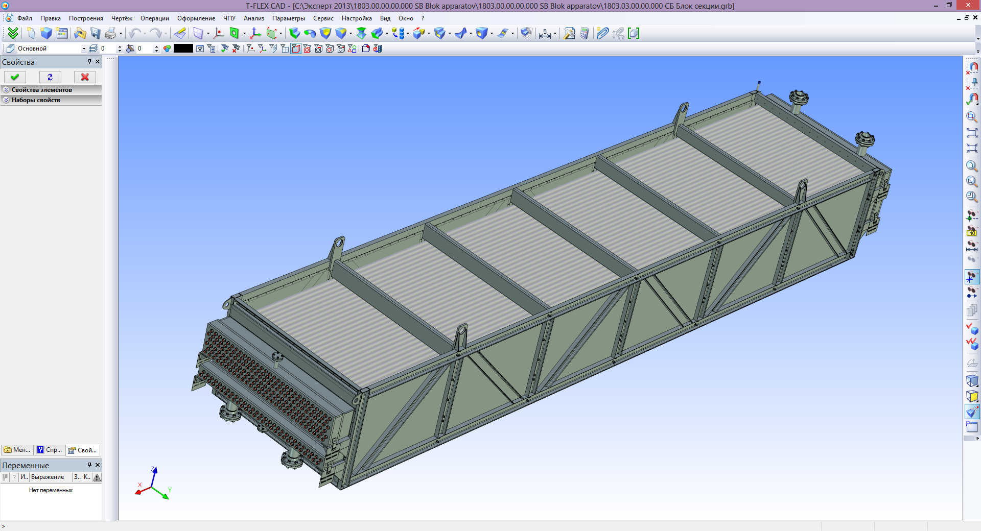 Air Cooler of Heavy Gasoline