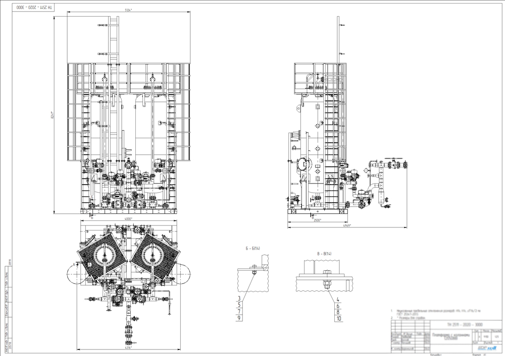 Fig. 3 - General view of the platform with columns, stairs and service platforms with overall dimensions.