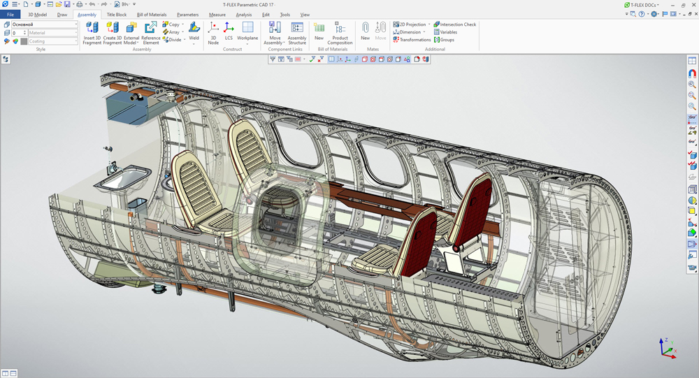  business jet aircraft 