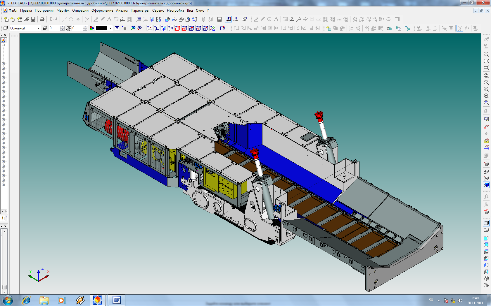 Development of software system for the production of marine equipment