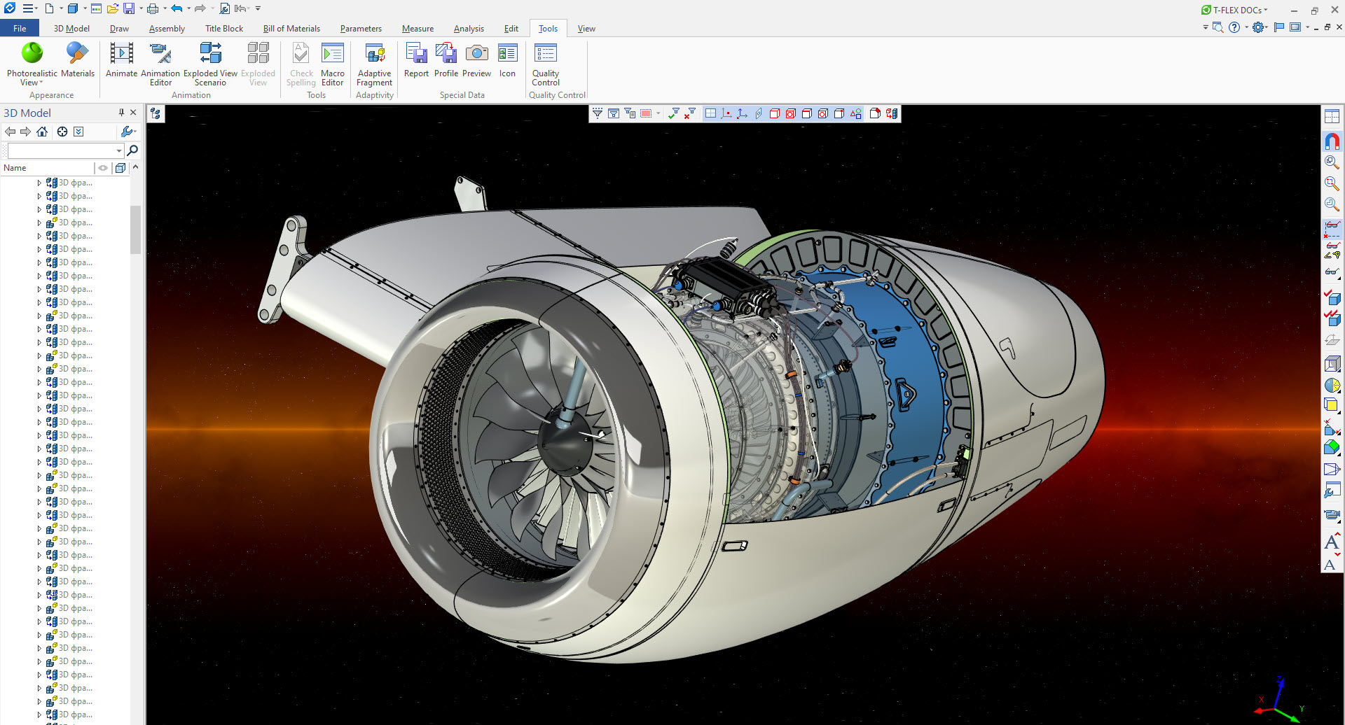  Photorealistic capabilities of the T-FLEX CAD 17
