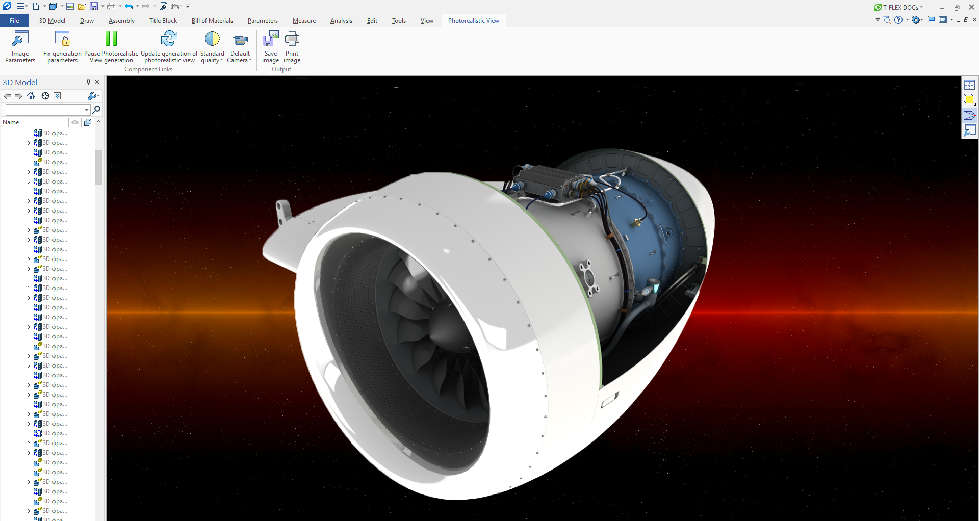  Photorealistic representation of the turbojet engine 