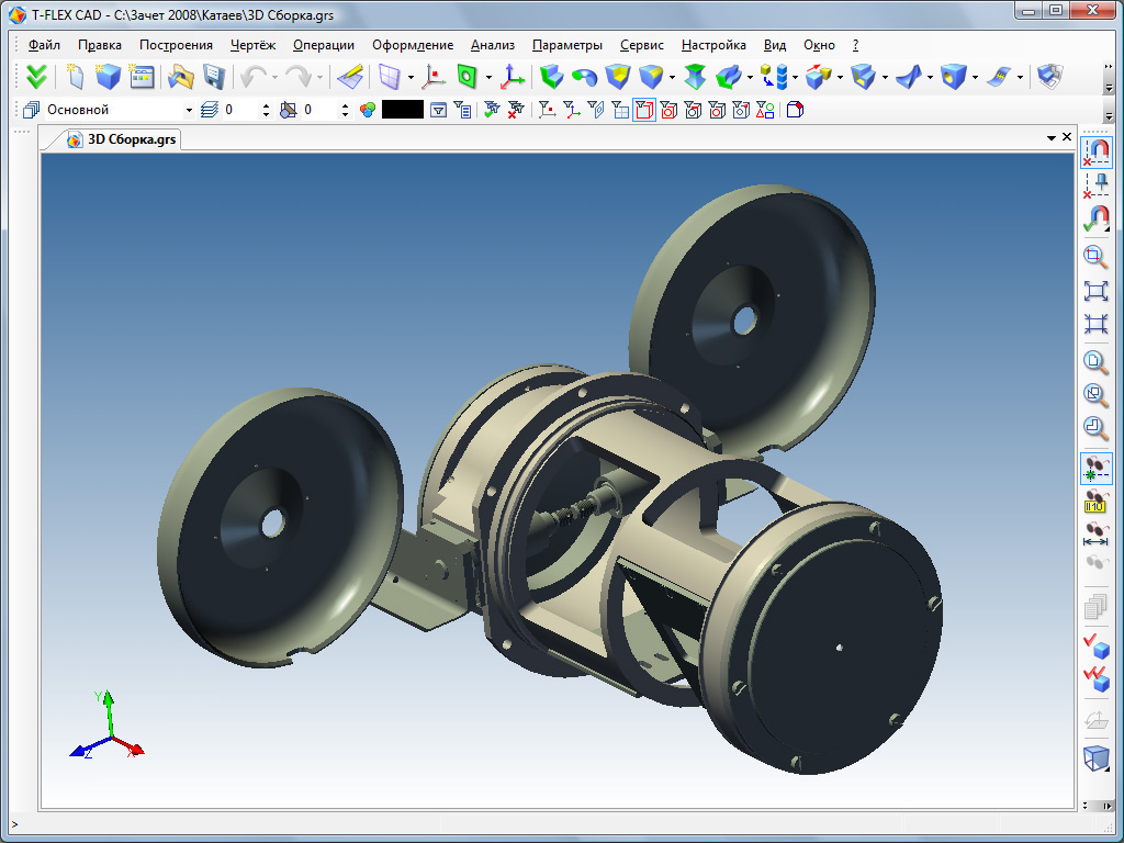  Modeling Body of Opening Device Holder