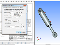 Parameterized Model of Hydraulic Cylinder