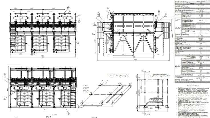 Air cooling unit. Drawing