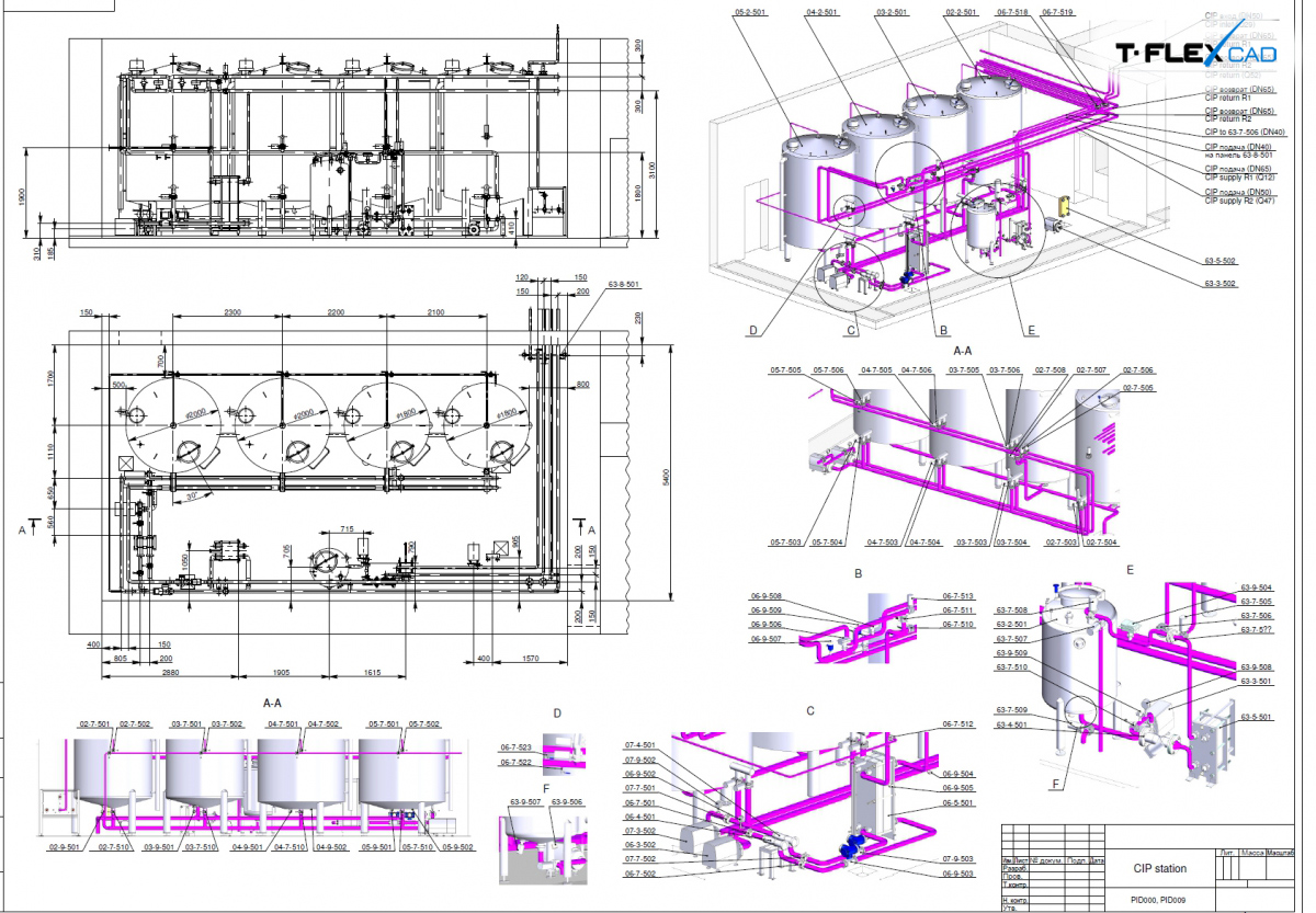 Plant Drawing CIP Station